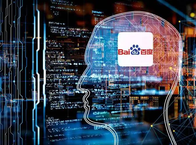 迪丽热巴代言骆驼