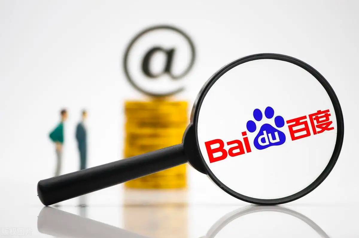 酱形容邓莎和路行的关系