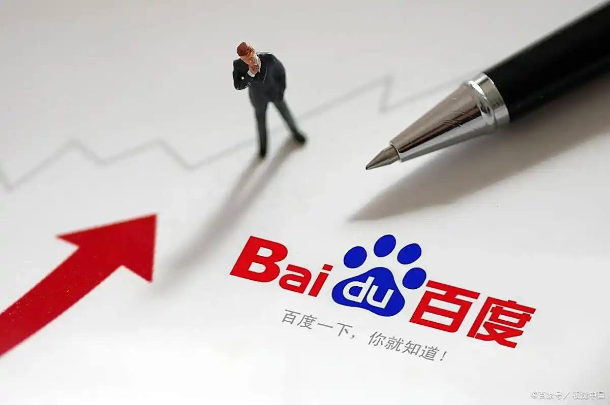 马思纯推荐杨紫上花少